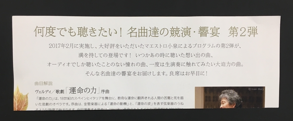 f:id:harienikki:20181120181914j:plain