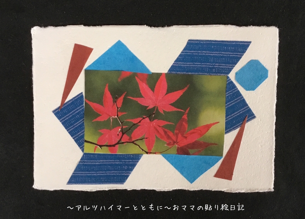 f:id:harienikki:20181211001428j:plain f:id:harienikki:20181211001428j:plain