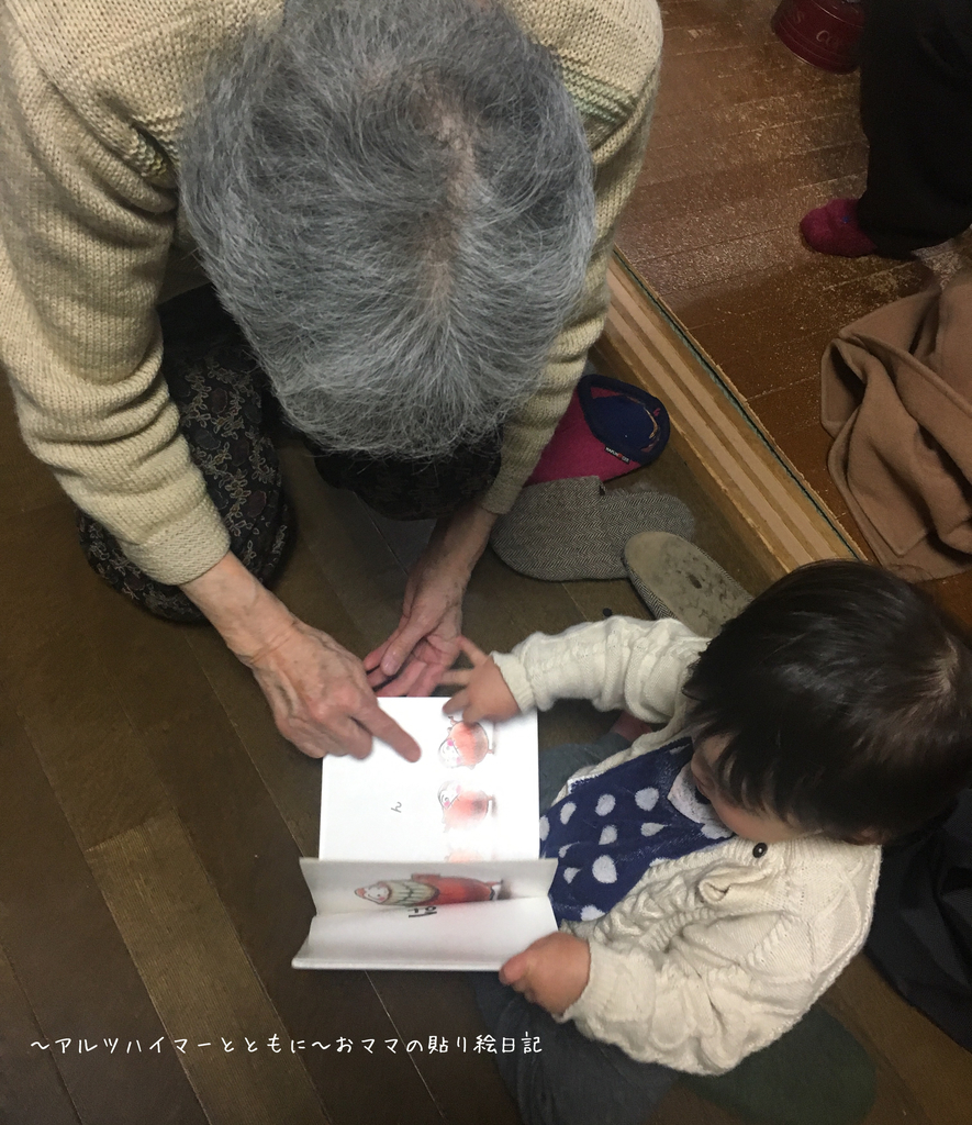 f:id:harienikki:20190103232157j:plain f:id:harienikki:20190103232157j:plain