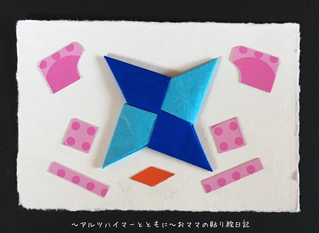 f:id:harienikki:20190221144014j:plain