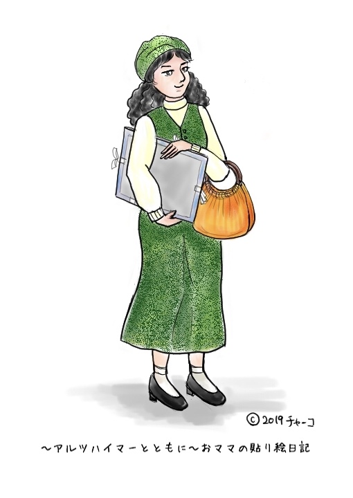 f:id:harienikki:20191116034841j:plain