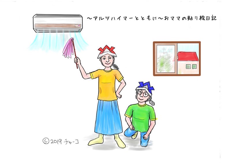 f:id:harienikki:20191226013053j:plain f:id:harienikki:20191226013053j:plain