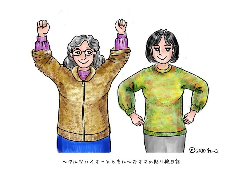 f:id:harienikki:20200211044903j:plain
