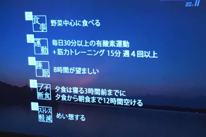 f:id:harienikki:20200219230540j:plain f:id:harienikki:20200219230540j:plain