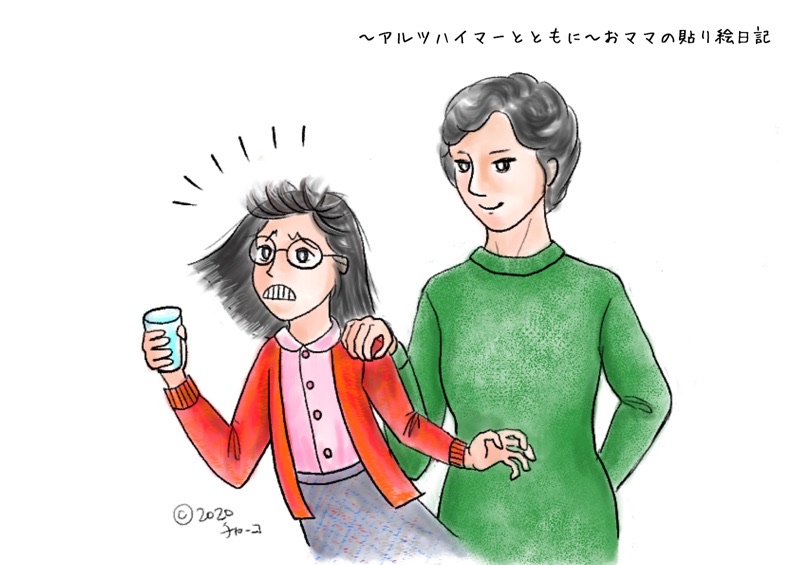 f:id:harienikki:20200328111508j:plain f:id:harienikki:20200328111508j:plain