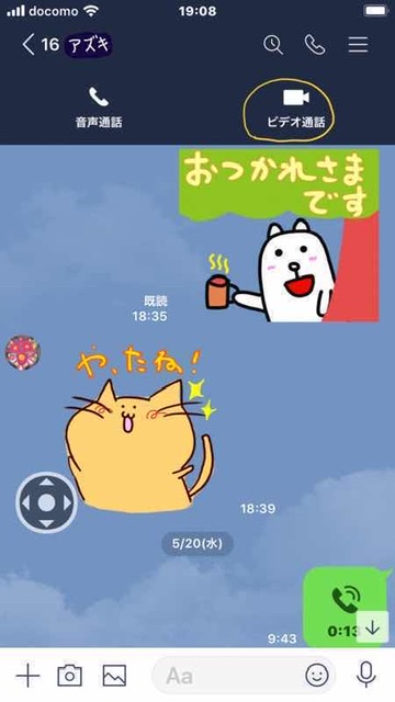 f:id:harienikki:20200527225945j:plain f:id:harienikki:20200527225945j:plain
