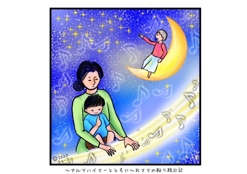 f:id:harienikki:20201103161522j:plain f:id:harienikki:20201103161522j:plain
