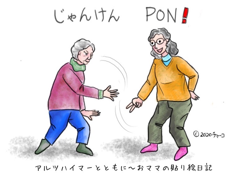 f:id:harienikki:20201222135827j:plain