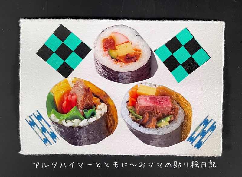 f:id:harienikki:20210203231712j:plain