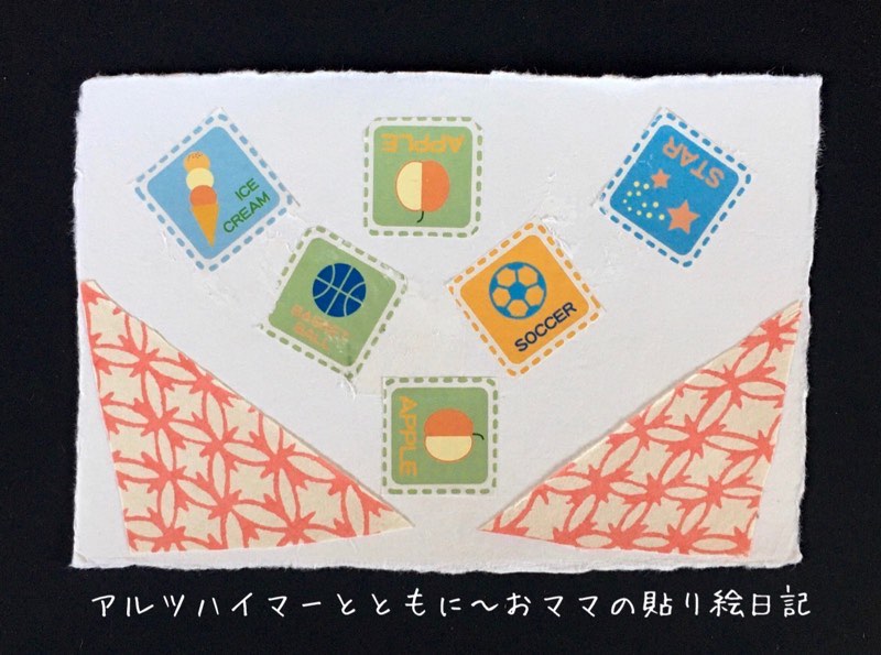 f:id:harienikki:20210211221925j:plain