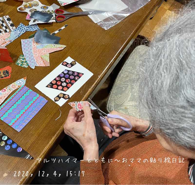 f:id:harienikki:20210501003541j:plain