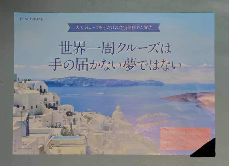 f:id:harienikki:20211010215846j:plain