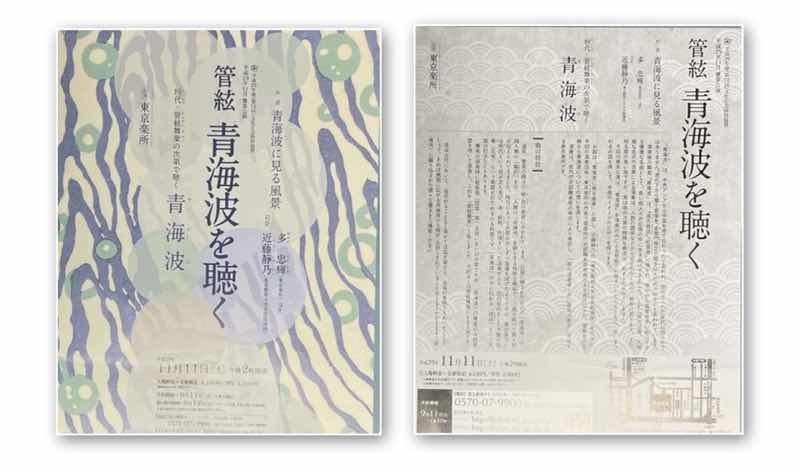 f:id:harienikki:20211202142639j:plain