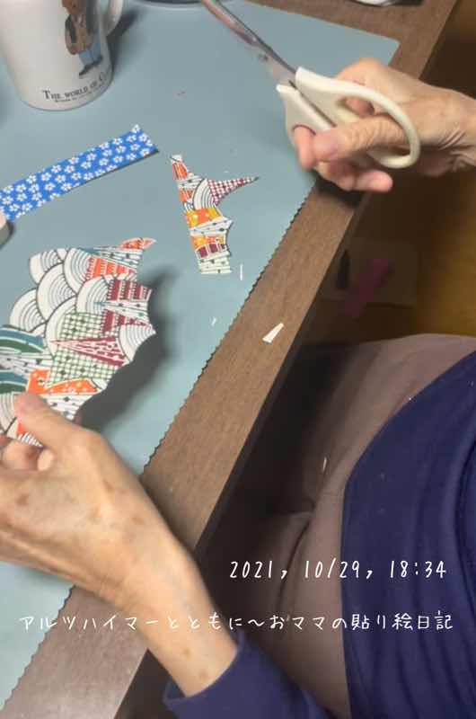 f:id:harienikki:20220122162911j:plain