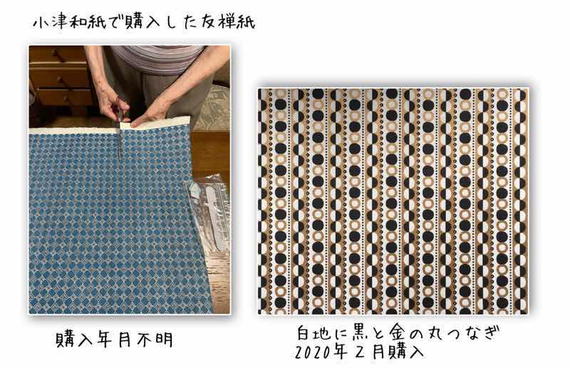 f:id:harienikki:20220201170010j:plain