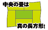 f:id:harikaehonpokanazawaya:20170718153954g:plain f:id:harikaehonpokanazawaya:20170718153954g:plain