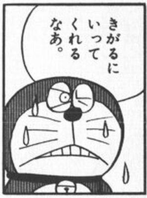 f:id:hariko619:20170605201636j:plain f:id:hariko619:20170605201636j:plain
