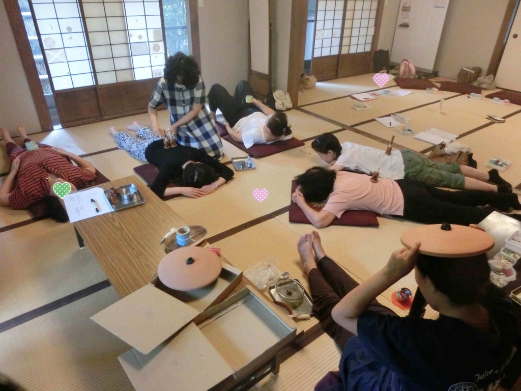 f:id:harikyu-takahashi:20160919110344j:plain
