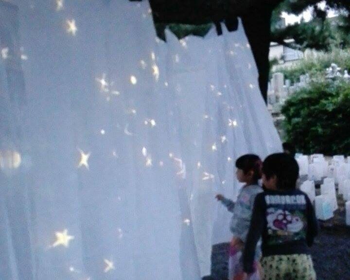 f:id:harikyu-takahashi:20161024233322j:plain