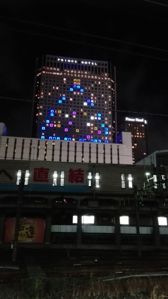 f:id:harikyu-takahashi:20161129074103j:plain