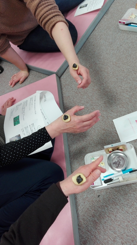 f:id:harikyu-takahashi:20170126181041j:plain f:id:harikyu-takahashi:20170126181041j:plain