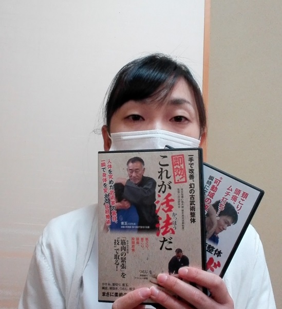 f:id:harikyu-takahashi:20170202082323j:plain