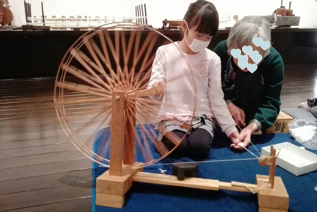 f:id:harikyu-takahashi:20170217143510j:plain