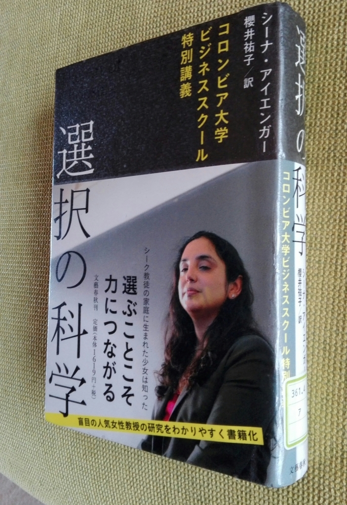 f:id:harikyu-takahashi:20170621124733j:plain f:id:harikyu-takahashi:20170621124733j:plain
