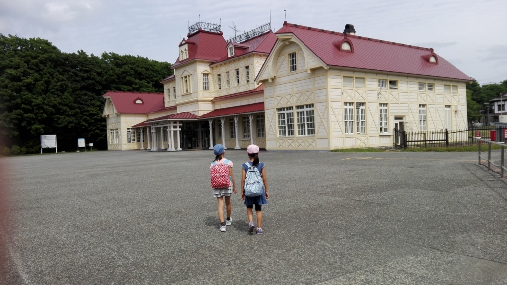 f:id:harikyu-takahashi:20170726201432j:plain f:id:harikyu-takahashi:20170726201432j:plain
