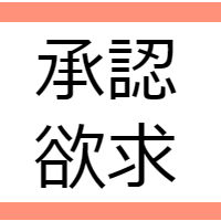 f:id:harikyu-takahashi:20180124143517j:plain