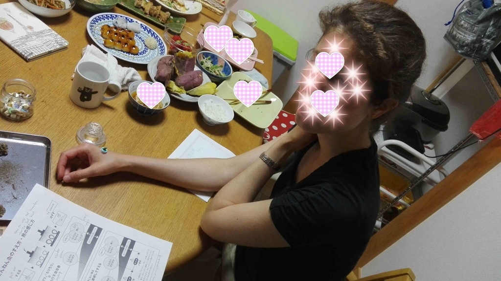 f:id:harikyu-takahashi:20181031155641j:plain