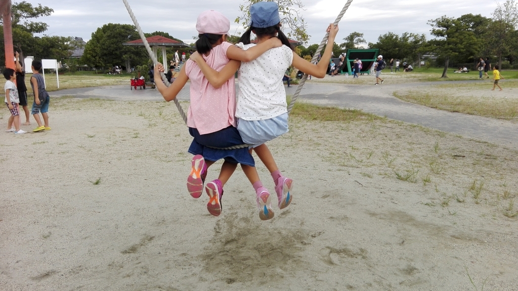 f:id:harikyu-takahashi:20190105002453j:plain f:id:harikyu-takahashi:20190105002453j:plain