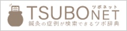 f:id:harikyu-takahashi:20190111145417j:plain f:id:harikyu-takahashi:20190111145417j:plain