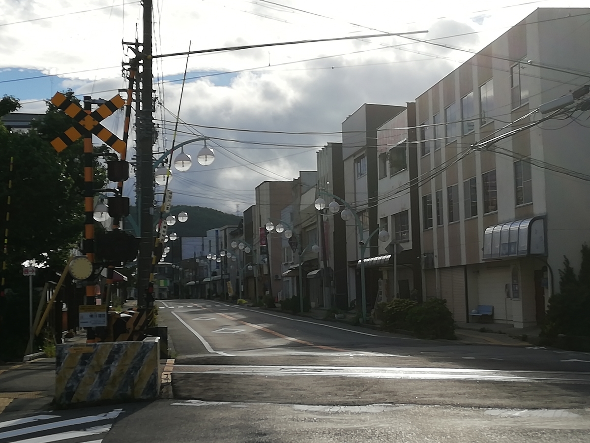 f:id:harikyu-takahashi:20190904160953j:plain