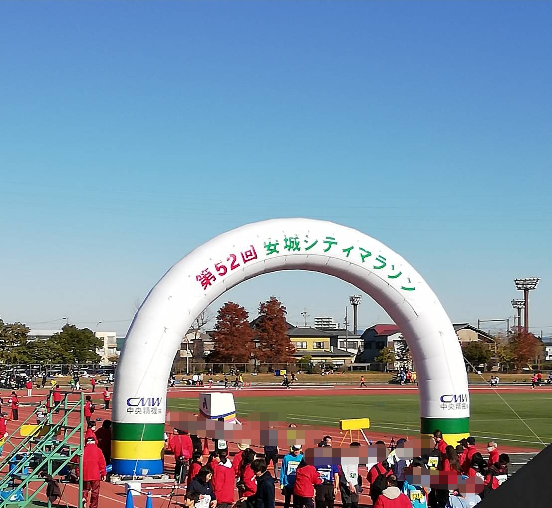 f:id:harikyu-takahashi:20191211122057j:plain