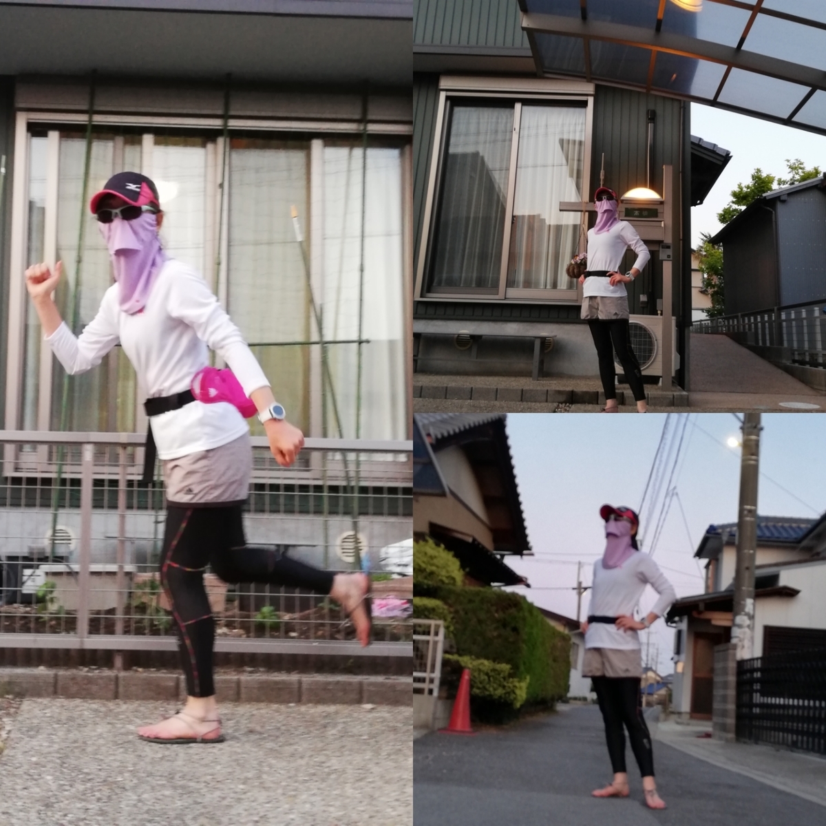 f:id:harikyu-takahashi:20200503174223j:plain