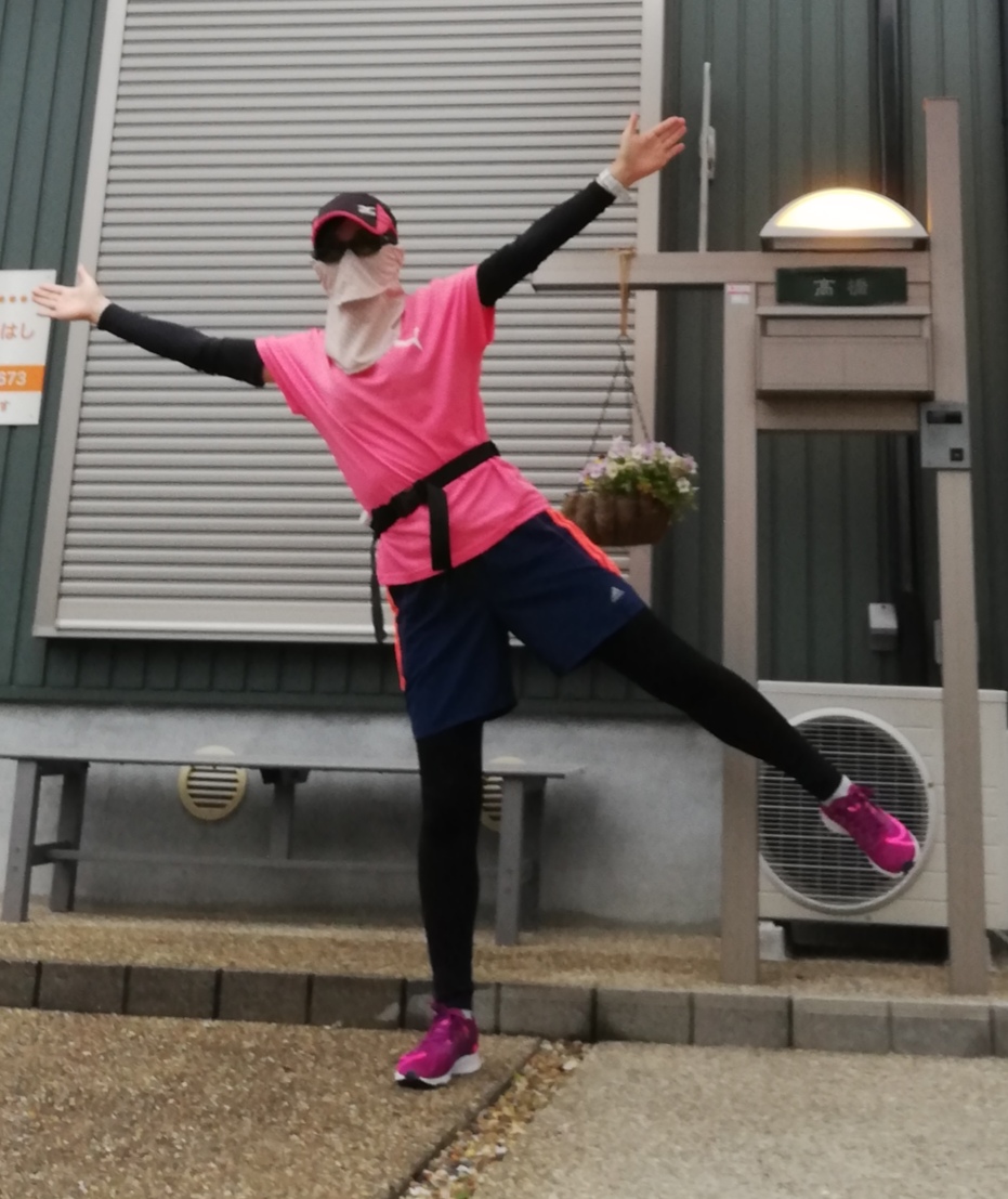 f:id:harikyu-takahashi:20200507223524j:plain