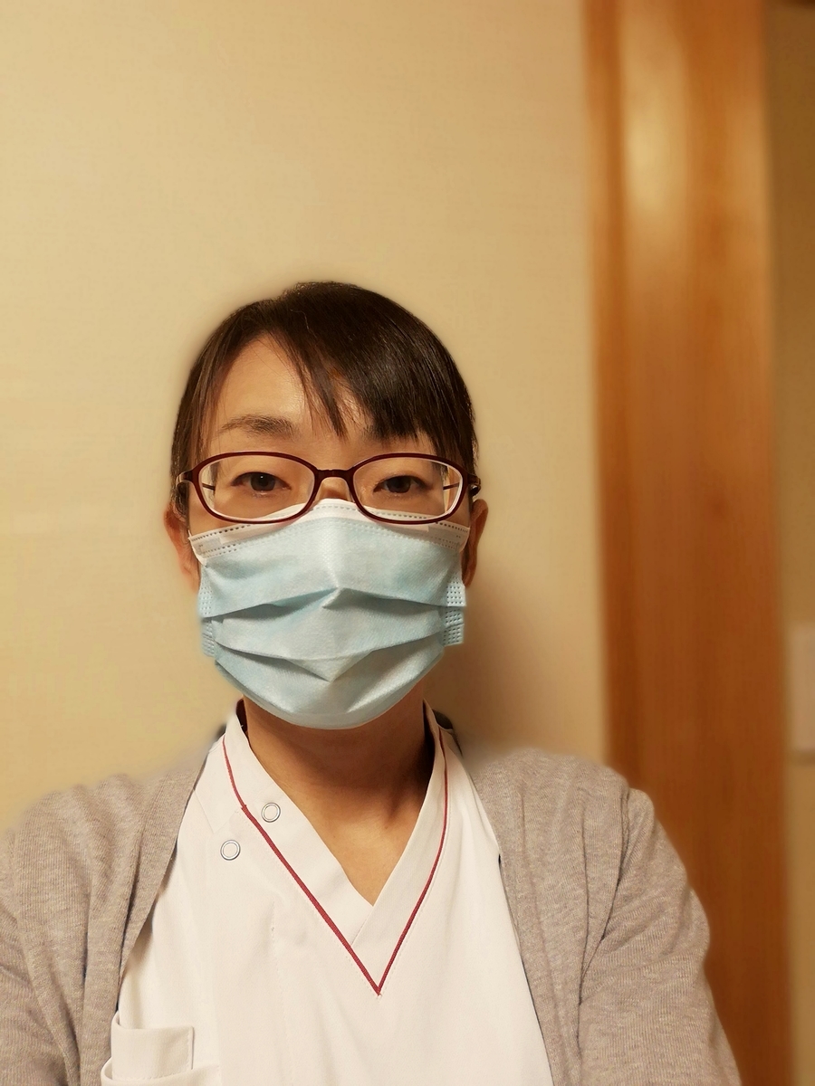 f:id:harikyu-takahashi:20201221201756j:plain