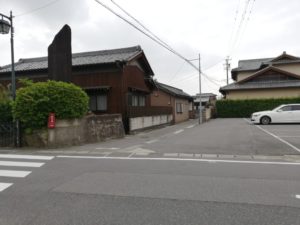 f:id:harikyu-takahashi:20201228145536j:plain