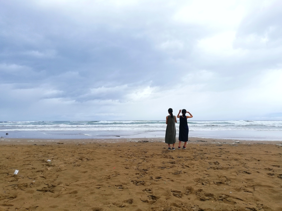 f:id:harikyu-takahashi:20210825125356j:plain