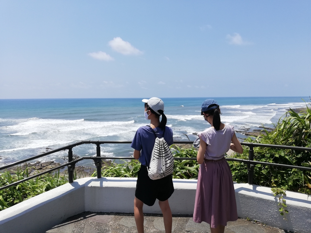 f:id:harikyu-takahashi:20210825174224j:plain