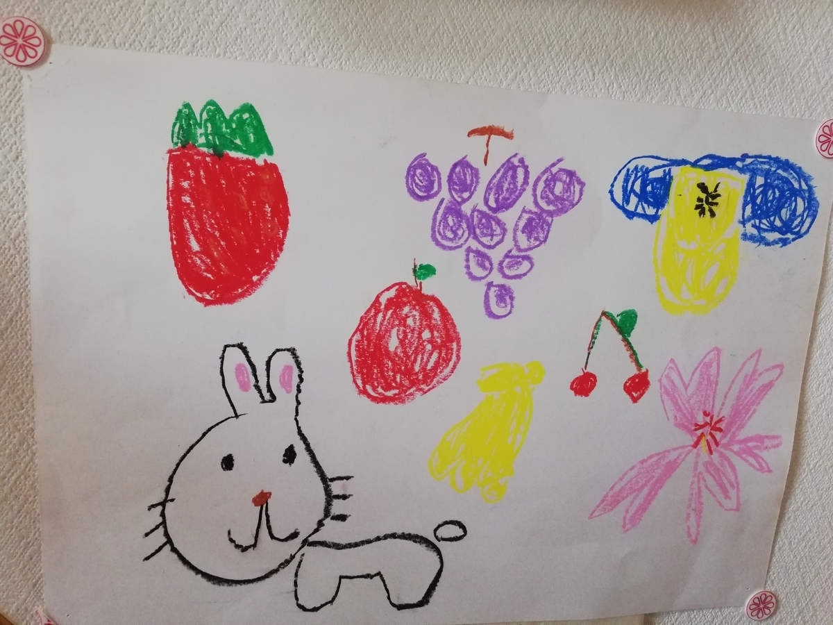 f:id:harikyu-takahashi:20211030103154j:plain