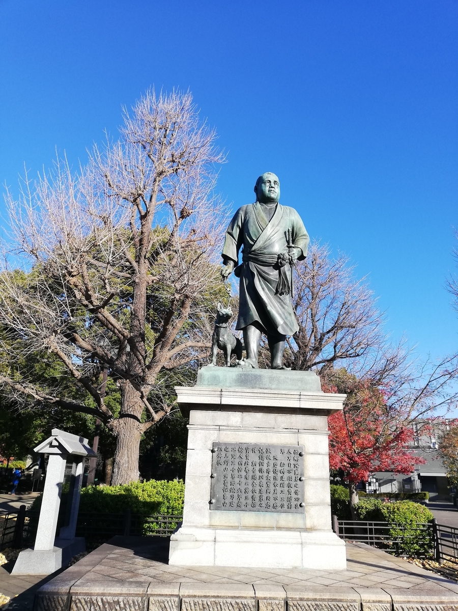 f:id:harikyu-takahashi:20211221081547j:plain