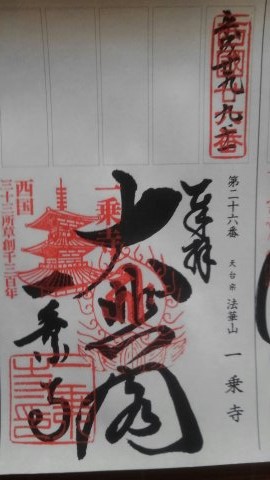 f:id:harima55:20171109001052j:plain f:id:harima55:20171109001052j:plain