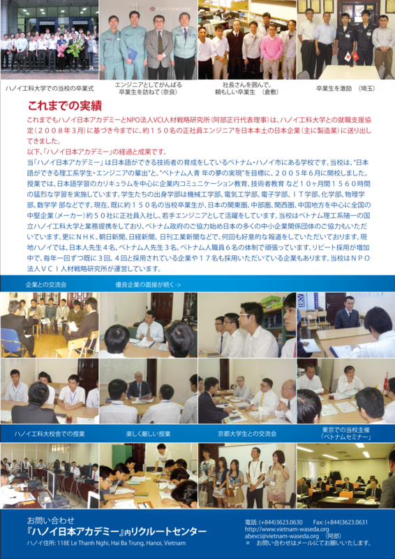 f:id:harimaowaseda:20111120150034p:image f:id:harimaowaseda:20111120150034p:image