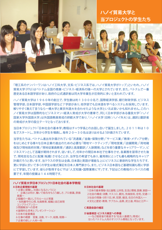 f:id:harimaowaseda:20111120150108p:image f:id:harimaowaseda:20111120150108p:image