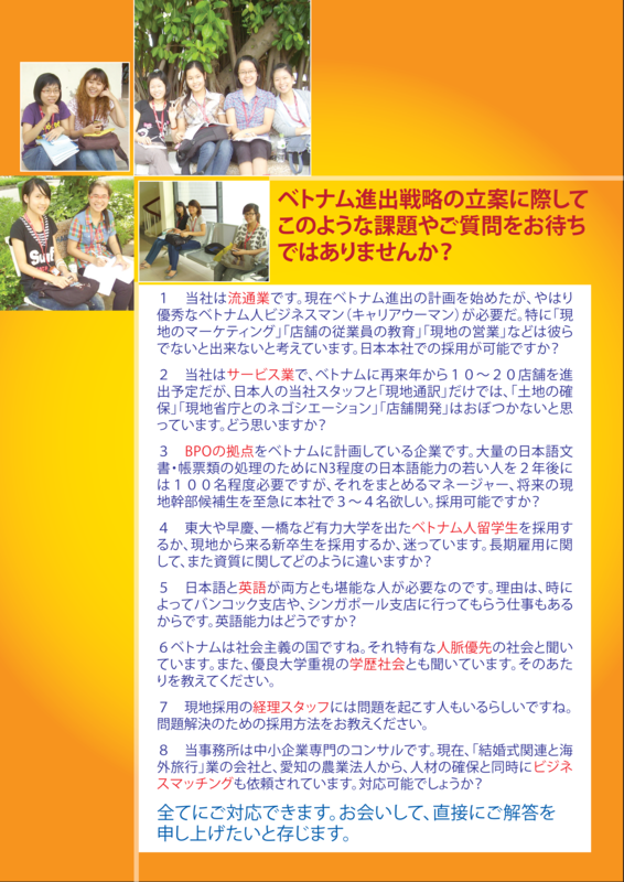 f:id:harimaowaseda:20111120150134p:image f:id:harimaowaseda:20111120150134p:image