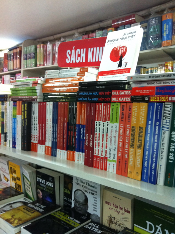 f:id:harimaowaseda:20121115105058j:image f:id:harimaowaseda:20121115105058j:image