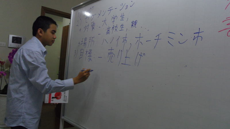 f:id:harimaowaseda:20121118181712j:image f:id:harimaowaseda:20121118181712j:image