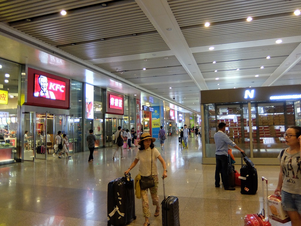 f:id:harimayatokubei:20160821004428j:plain